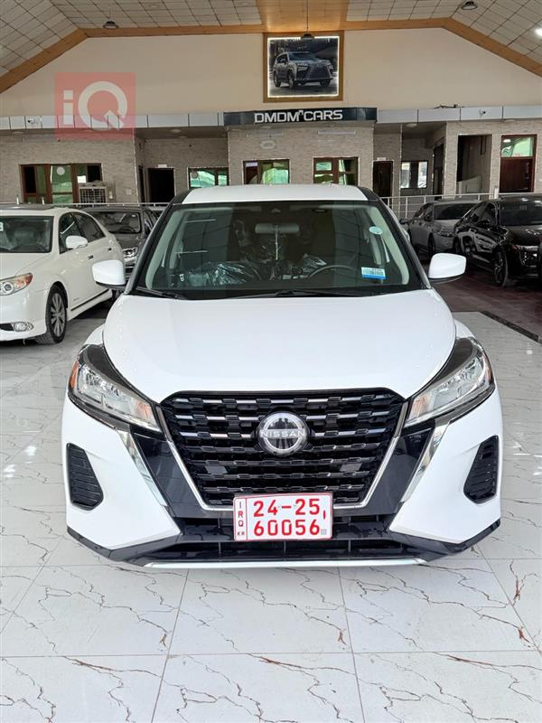 Nissan Kicks 2023 for sale in Iraq - Zaxo
